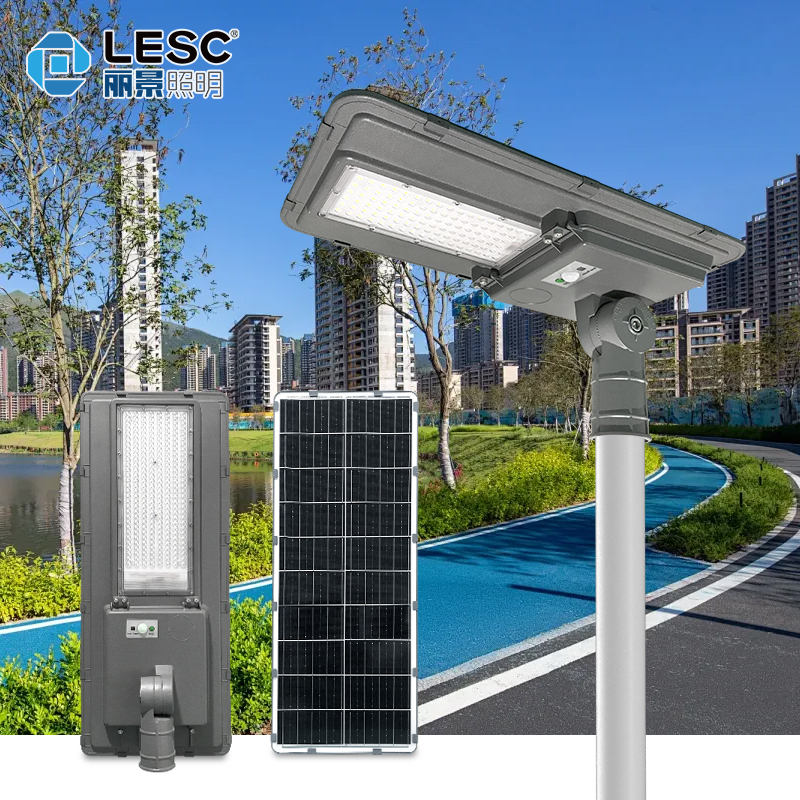 太陽能一體化路燈-YN1