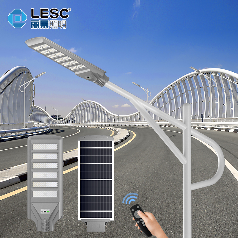 太陽能一體化路燈-YTHA